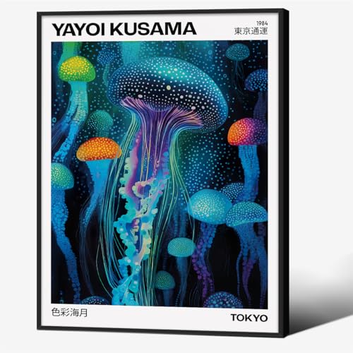 Affiche murale Ocean Jellyfish 8x10 po, art japonais, cadre noir pour salon chambre
