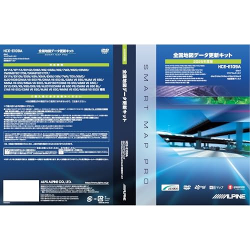 Amazon.co.jp: ALPINE(アルパイン) 2015年(7インチ除く)/16年/17年/18