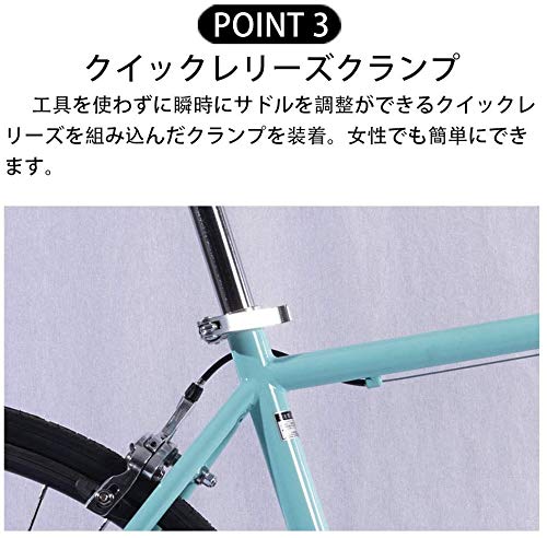 Amazon | MAKOTO クロスバイク自転車シマノ製6段変速700C 60mmディープ