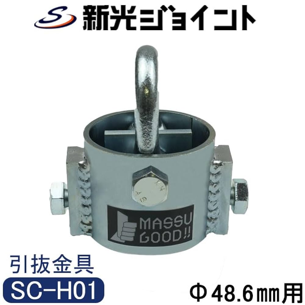 【出続ける杭】 301528-cart-accessory-kit.jpg?