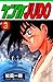 ケンカＪＵＤＯ（3）
