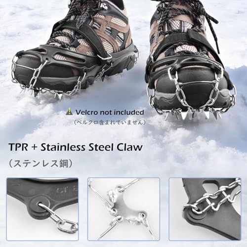 TRIWONDER アイゼン 8本爪 チェーンスパイク M/L