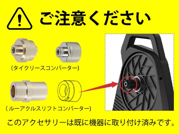 Amazon.co.jp: ThinkRider X2Max スマートトレーナー サイクル