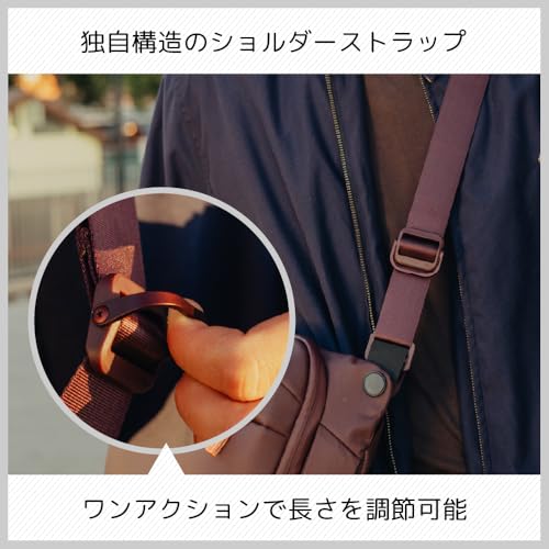 Image of Peak Design Everyday Sling