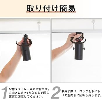 照明機器【電気スタンド】お父さん犬 198208628.jpg