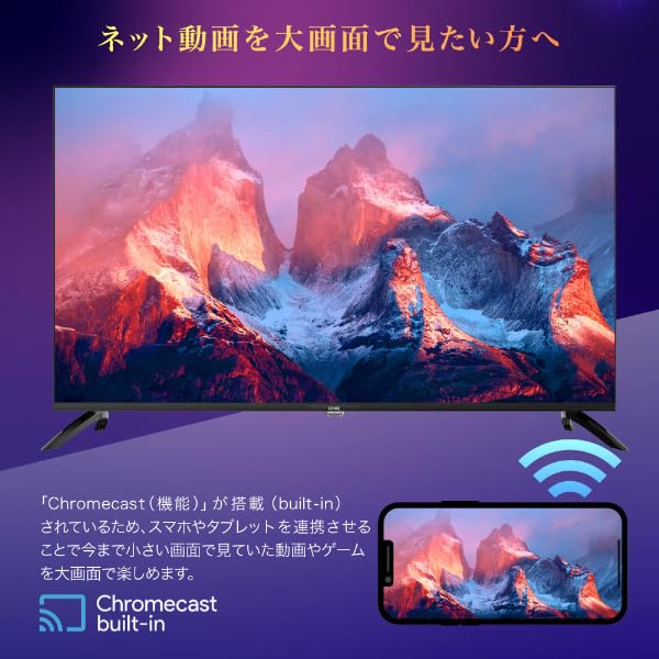 Amazon | チューナーレステレビ 55型 4K スマートテレビ 配信動画のみ 