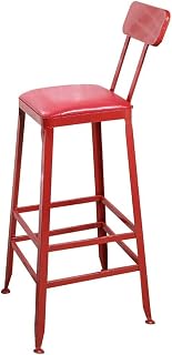 Sywlwxkq Pieds en métal, Repose-Pieds avec Dossier, siège en Cuir Artificiel, chaises de Salle à Manger pour Petit-déjeuner Restaurant Pub | Tabouret de Bar Café Rouge (Taille : 75cm)