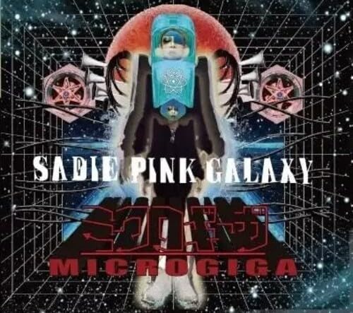 値下げ☆Bu.p-SEVENマジカルハンドビューティー ビュップセブン（Bup-SEVEN）専用手袋 マジカルハンド