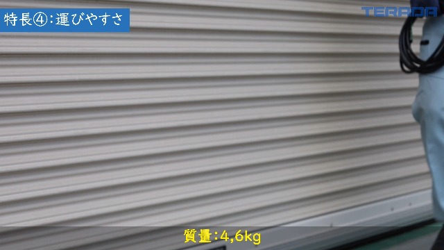 Amazon.co.jp: 寺田ポンプ製作所 底水用水中ポンプ SP-150BNL