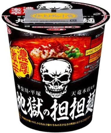 プロフェッショナルの商品画像