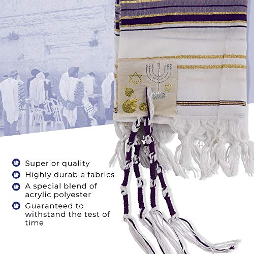 Talit Prayer Shawl – 72 x 22 Inch Messianic Tallit for Christian Jewish Prayer2