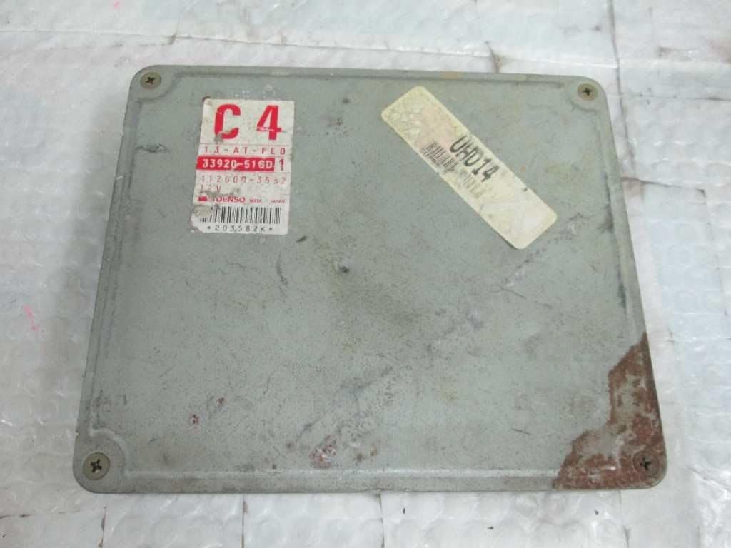 Engine ECM Control Module 1.3L Fits 1996 96 Swift Compatible with Metro 33920-51GD1 3392051GD1