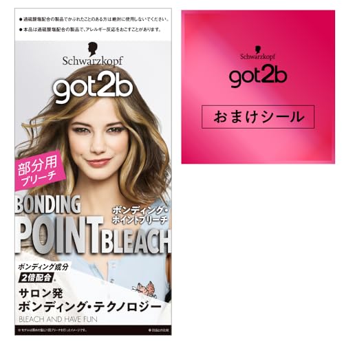 Schwarzkopf(シュワルツコフ) ｇｏｔ2ｂ おまけシール1枚付 ボンディング・ポイントブリーチのサムネイル