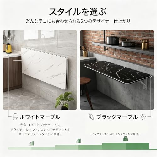 折りたたみ式壁掛けテーブル 壁掛け式折りたたみデスク 大理石柄 省スペース テーブル コンピューターデスク キッチン 洗面所 リビング用 多機能 折叠桌 black 39*16" (100*40cm) [4]