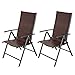 Outsunny Set de 2 Sillas Plegables de Ratán Jardín con Respaldo Alto y Ajustable de 7 Posiciones para Patio Terraza Exteriores 57x67,5x104 cm Marrón