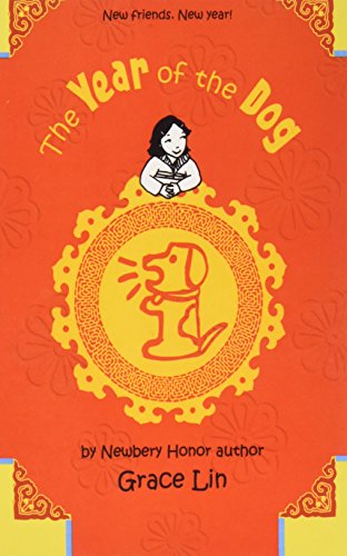 The Year of the Dog 1435278240 Book Cover