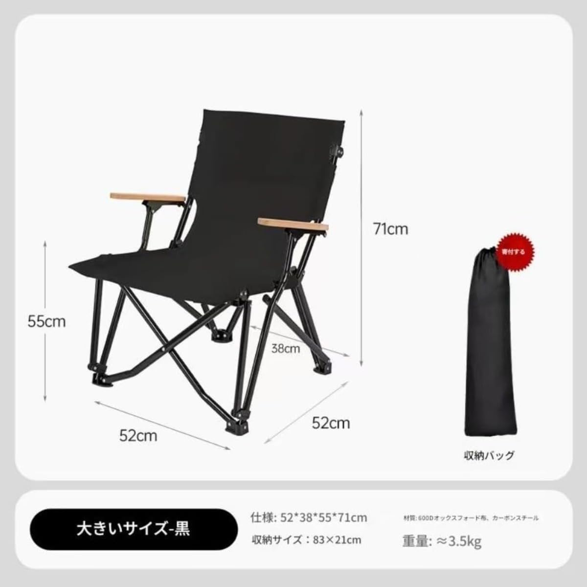  peak アウトドアチェア ブラック Amazon.co.jp: アウトドア チェア チェア スノーピーク キャンピング