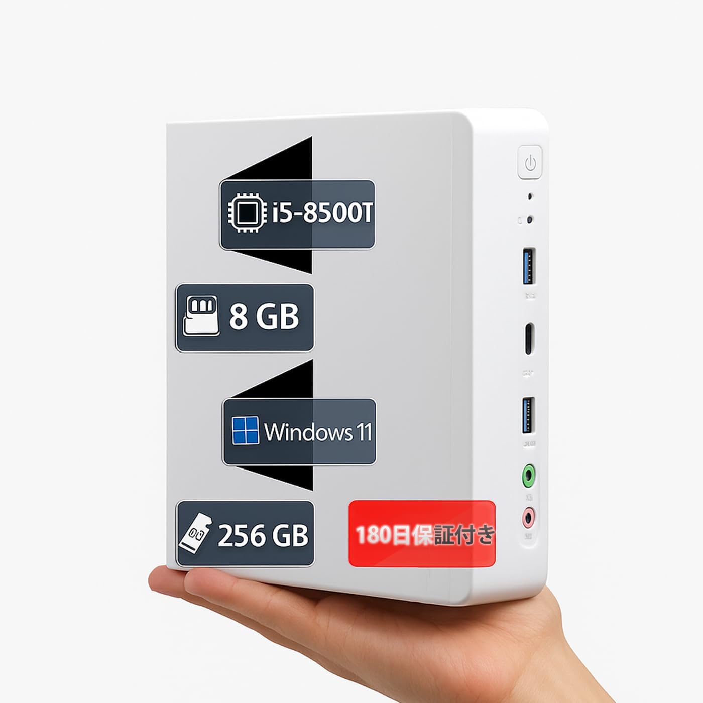 エプソン エンデバー ミニPC JS55 未使用品 中古AランクEPSON