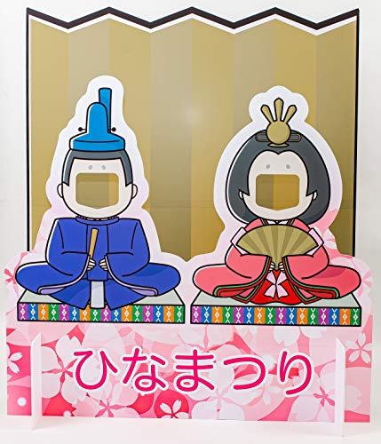ひな祭りパネル 512Uut3a66L.jpg