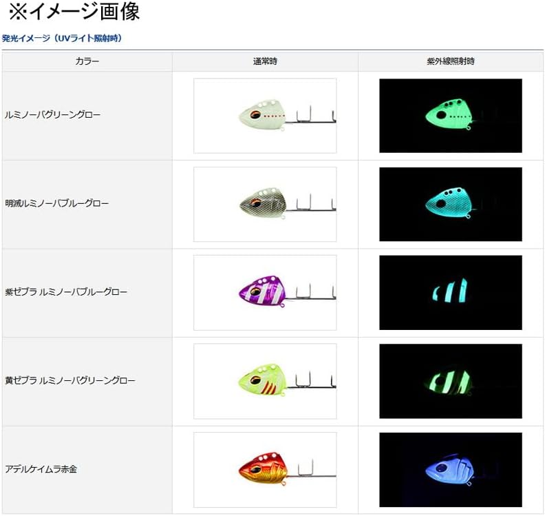 Daiwa SS50 AG Comfortable Ship Tachiotenya Adel My Eagle