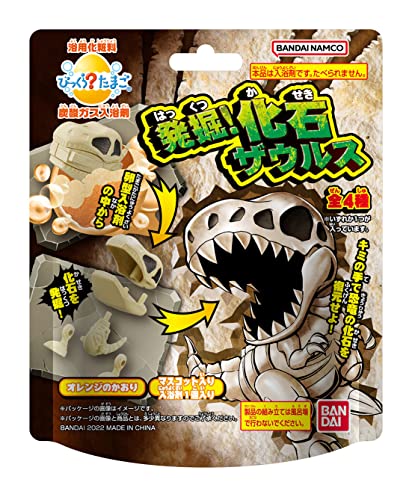 Bikkura Tamago Excavation! Fossils Saurus