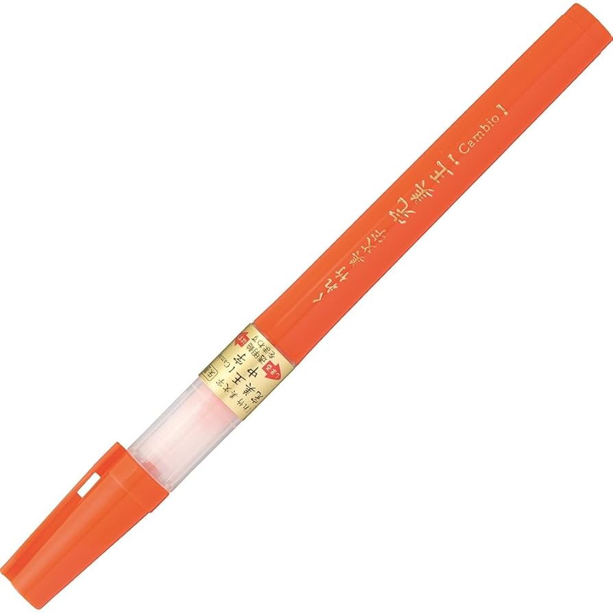 【筆９本セット】火炬牌 細嫩光峰 上海工藝　筆【kurokunn】H 20-890.jpg