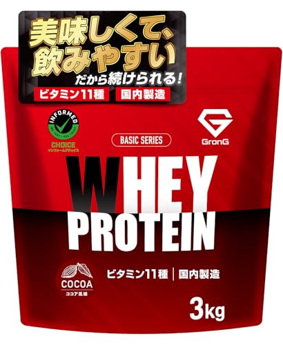 OO veC zGCveC 3kg zGC x[VbN RRA r^~11z  GronG