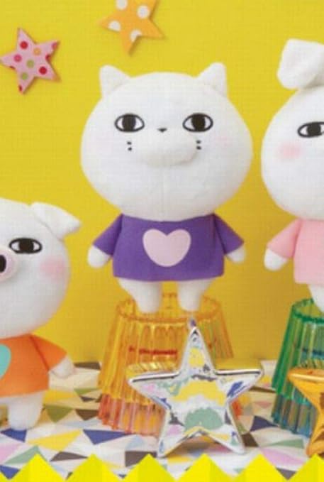 Amazon Yosistamp ヨッシースタンプ Tシャツぬいぐるみ 約15cm ぬこさま 単品 ぬいぐるみ おもちゃ Amazon Yosistamp ヨッシースタンプ Tシャツぬいぐるみ 約15cm ぬこさま 単品 ぬいぐるみ おもちゃ