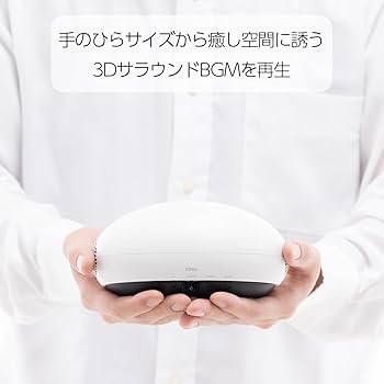 Amazon.co.jp: KORG(コルグ) 3DサラウンドBGMプレーヤー ON・YU