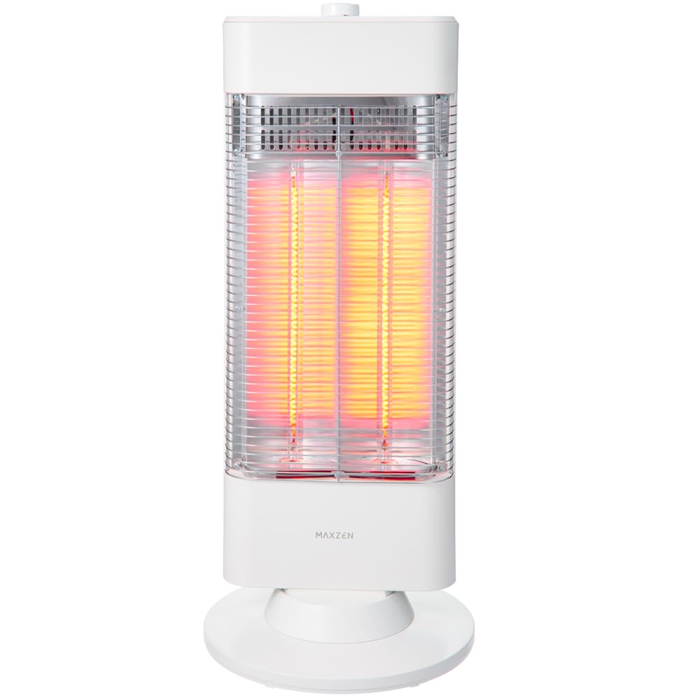 Amazon | MAXZEN ヒーター カーボンヒーター 自動首振り 900/450W 2
