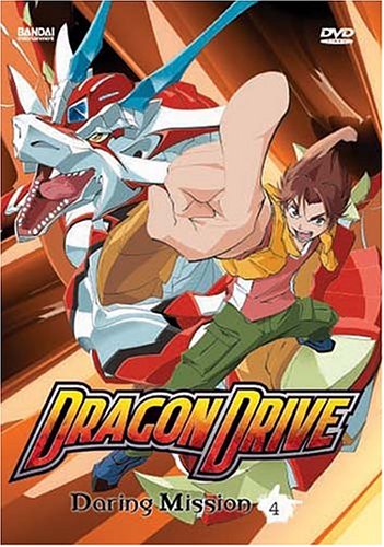 Dragon Drive, Vol. 4: Daring Mission [DVD]