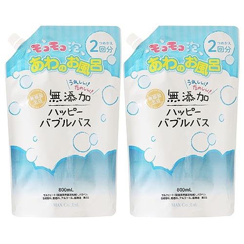 AC Y YA nbs[ouoX lߑւp 800mL ×2Zbg(64) e XJV[Y { q ێ q h AR[t[ F sgp