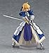 Good Smile Fate/Stay Night: Saber Figma 2.0 Action Figure