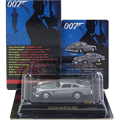 京商　007 ジェームズボンド　ミニカーセット 15台1/72スケール 007 J.Bond Miniature Model Series -ラインナップ-
