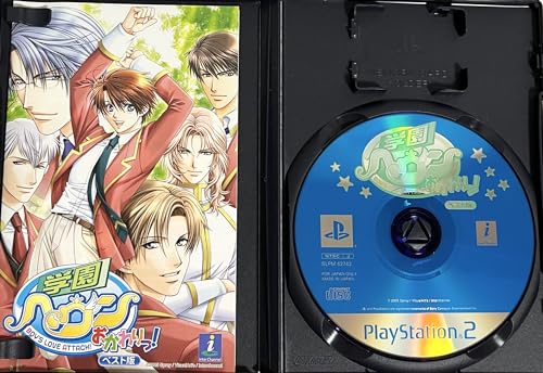 学園ヘヴン おかわりっ! ボーイズラブ・アタック!の関連画像2