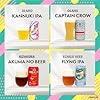 YIPPEEN 【 ご当地ビール を 飲み比べ 】 イチオシ 厳選 ギフト ビール 好きにはたまらない! クラフトビール 地ビール 欲張り ... #4