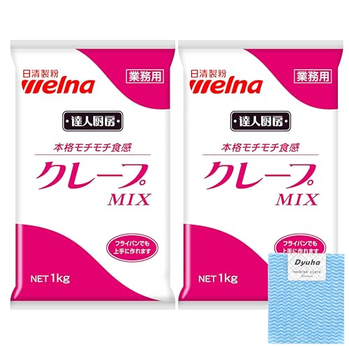  Bl~[N[vMIX 1kg×2 sDzӂZbg ܂Ƃߔ