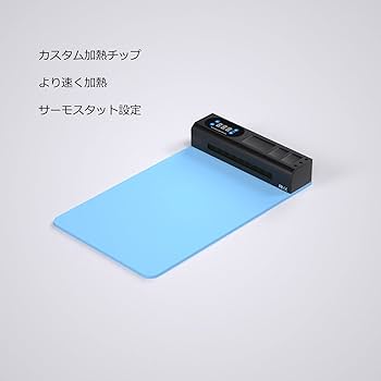 Amazon.co.jp: Lcd セパレーター 液晶画面セパレーター 携帯スクリーン