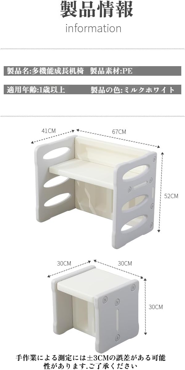 かわいいキューケースハードジャンプバット収納 新品】かわいい