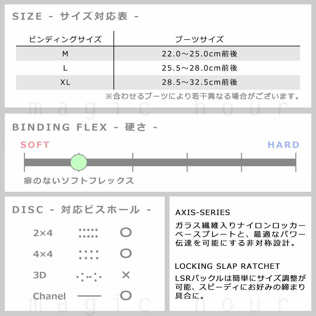 Amazon | 予約商品 スノーボード ビンディング FLOW フロー NIDECKER