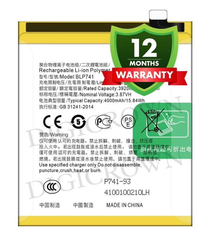 Image of Original BLP741 Battery Compatible for Realme X2 | Realme XT - (4000mAh) - 1 Year Warranty DF7