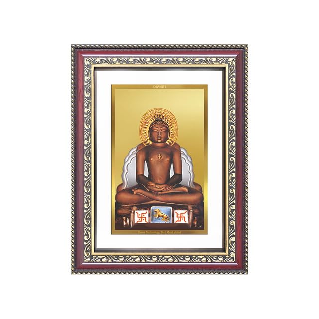 Image of DIVINITI Lord Mahavira 24K Gold Plated Foil Wall and Tabletop Photo Frame for Home Decor, Puja Room, Luxury Gifting | DG Frame 105 S2.5 (26x20 CM)