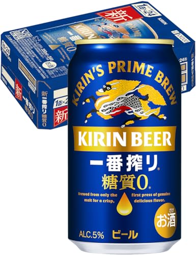 一番搾りページ キリン 一番搾り 350ml×24缶△ZX｜アルコール