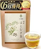 お茶の大福園 ハトム�