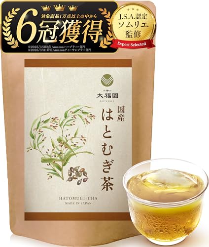 お茶の大福園 ハトムギ茶 【大容量50包入】 国産 無添加 はとむぎ茶 ティーバッグ 鳩麦茶 ノンカフェイン 50包 (はと麦,5g×50包) 【J.S.A.認定ソムリエ監修】（Amazon）
