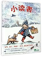 The Reader 7549595763 Book Cover