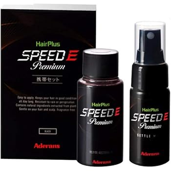 Amazon 増毛パウダー スピードeプレミアム パウダー ブラウン 茶 薄毛隠し 分け目 つむじ 男性 女性 メンズ レディース ふりかけ 粉 簡単 ハゲ隠し ライツフォル Reizvoll 増毛 ボリュームアップスプレー 通販