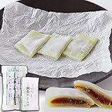 天然生活 銘茶のしらべ (10個) 和菓子 餅 抹茶 土産 国内製造 お茶請け 個包装 一口サイズ