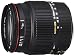 Produktbild Sigma 18-200/3,5-6,3 II DC OS HSM Objektiv (62mm Filterdurchmesser) für Sigma