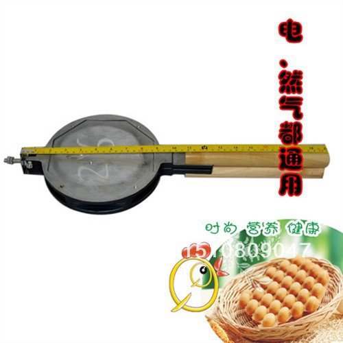 ALDKitchen TOP Version Puffle Waffle Maker Professional Rotated Nonstick (Grill/Oven for Cooking Puff, Hong Kong Style, Egg, QQ, Muffin, Cake Eggettes and Belgian Bubble Waffles) (MOLD)